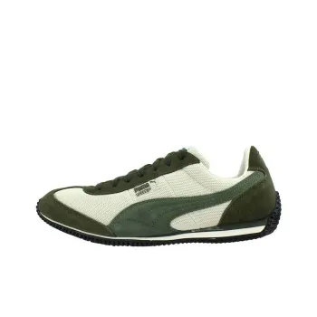 PUMA Speeder Low-Top Running Shoes Men's Jasper