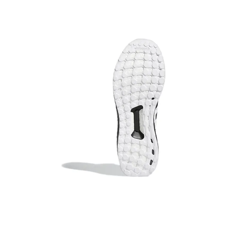 Adidas Ultra Boost 5.0 Dna For Creators Only-5