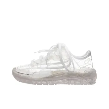 GCDS Anti-Slip Wear-Resistant Low-Top Casual Shoes Unisex White