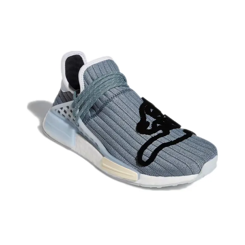 Adidas Originals Nmd Hu Pharrell X Billionaire Boys Club Running Dog Complexcon Exclusive-2