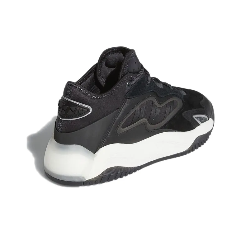 Adidas Originals Streetball 2.0 'Black Carbon Silver Metallic'-3