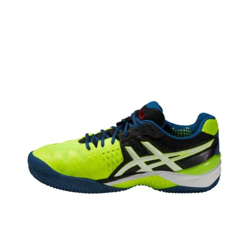 Asics Gel-Bela Tennis Shoes Men Low-Top Black/Yellow