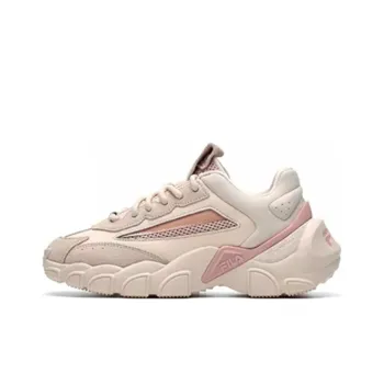 FILA Fashion Sneakers Low Top Nude Women's