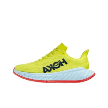 HOKA ONE ONE Carbon X 2 Evening Primrose Fiesta