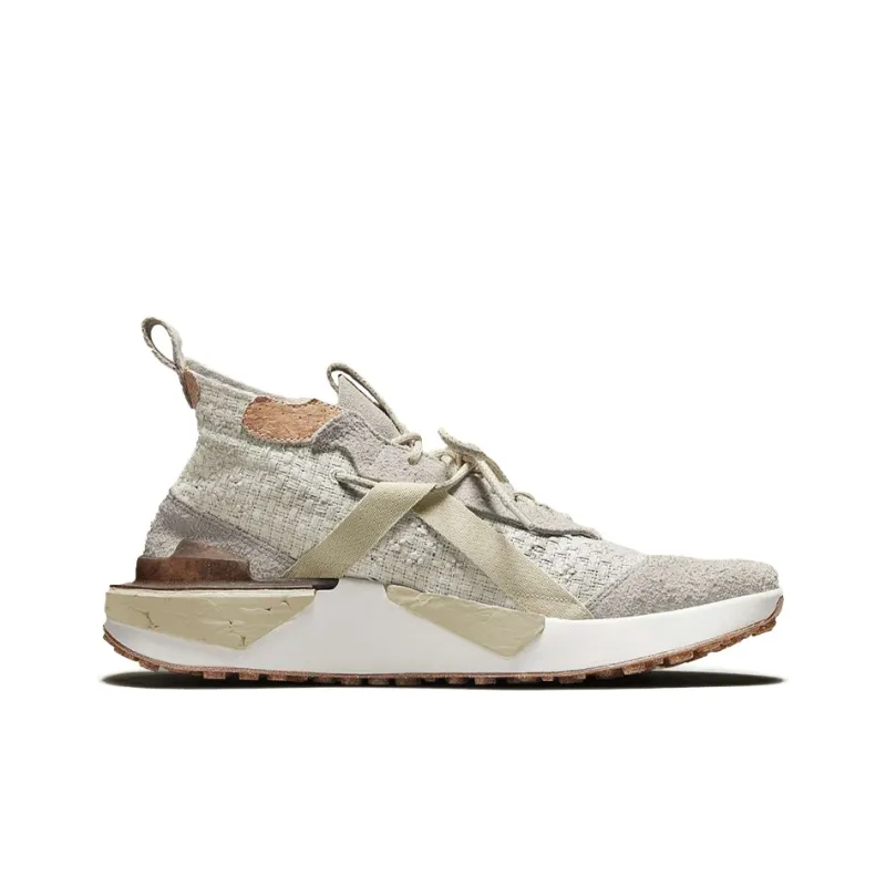 Nike Ispa Drifter Split Ntrl-1