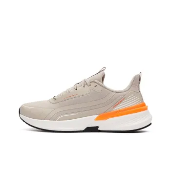 361° Rain Screen Cushioning Low Top Running Shoes Men's Light Bone Water Repellent