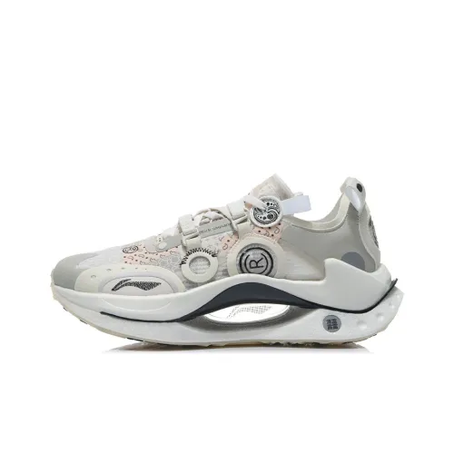 LiNing Jueying CRC Running Shoes Men Low-Top Mist Gray/Egg Milk Gray