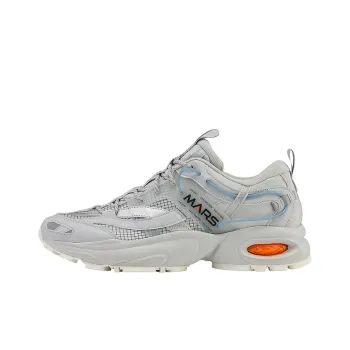 Kappa MARS Cushioning Low Top Casual Shoes Unisex Cool Gray