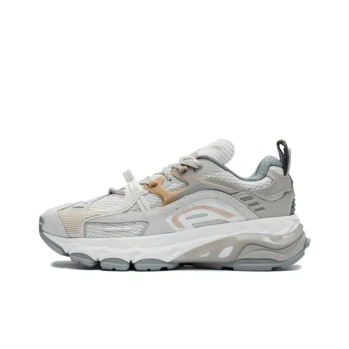 LINING Ling Yue Running Shoes Men Low-Top Pearl White/Coast Gray