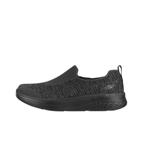 Skechers Max Cushioning Casual Shoes Women's Low-Top Black