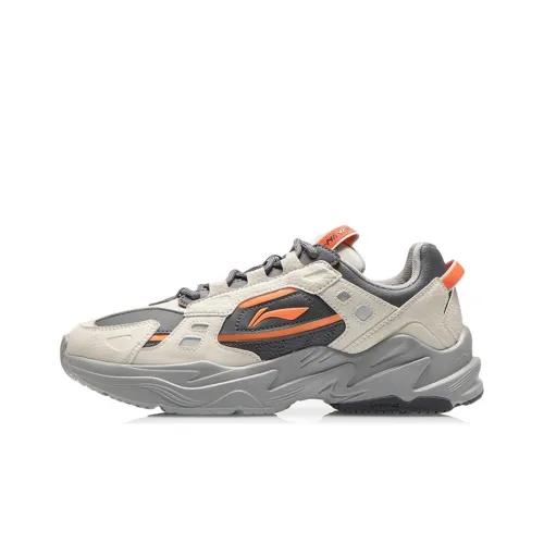 LiNing Reflective Rebound Low-Top Running Shoes Men's Cloud Rain Gray
