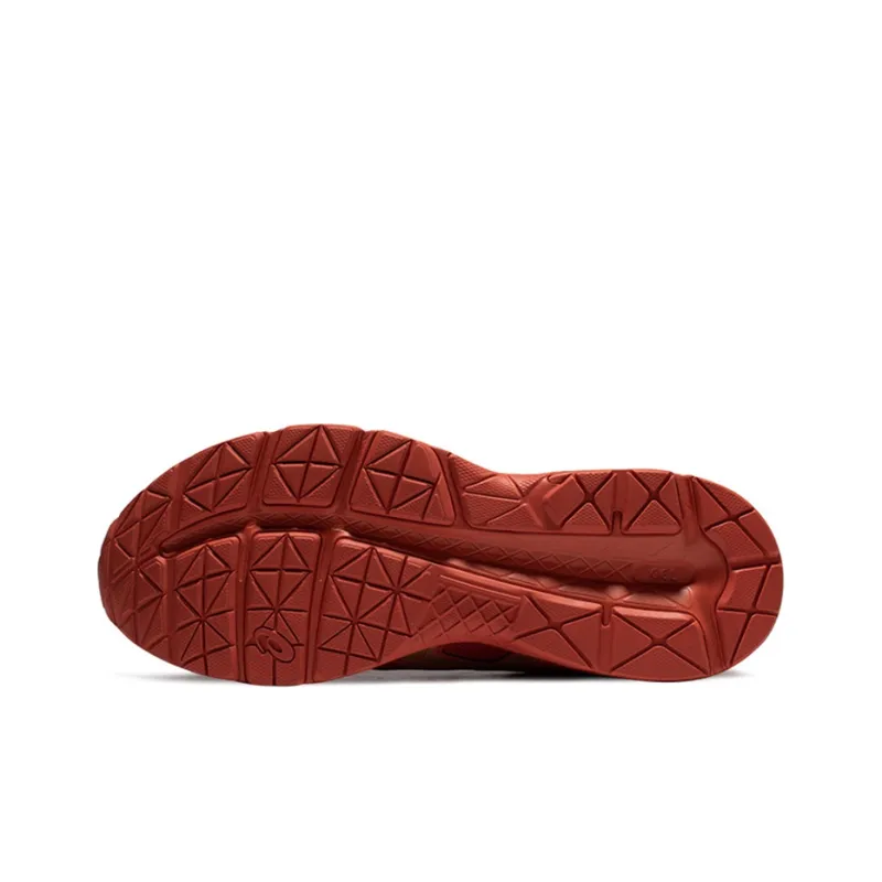 Asics Gel Contend 4 'Red Gold'-3