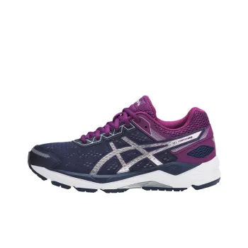 Asics Gel-fortitude 7 Wear-Resistant Low-Top Running Shoes Women's Blue Purple