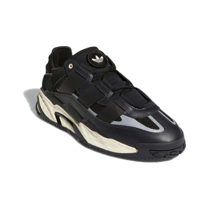 Adidas Niteball Carbon Ecru Tint-2