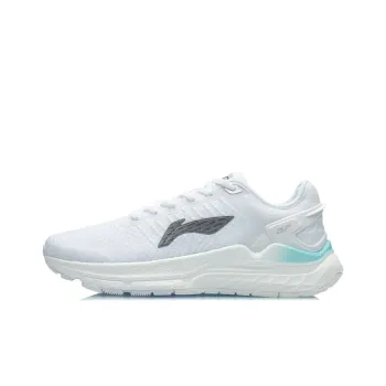 LiNing Furious Rider 5.0 Support Low Top Running Shoes Men's White