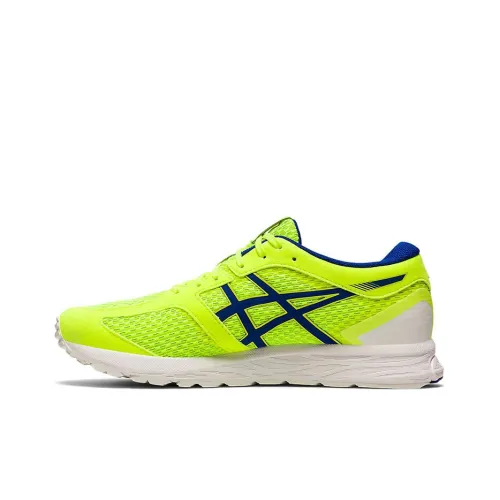 Asics Gel-Feather Glide 5 Running Shoes Men Low-Top Yellow/Blue