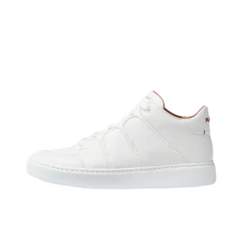 Zegna Tiziano Stylish Skateboarding Shoes Men's White