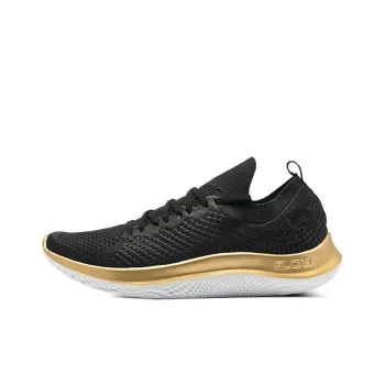 Under Armour Flow Velociti Se Se Mtl Cn 'Black Gold'