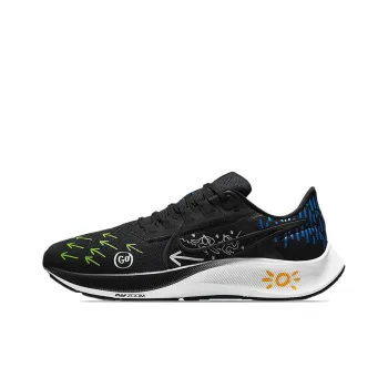 Nike X Joy Yamusangie Air Zoom Pegasus 38 'Running Thoughts Black'