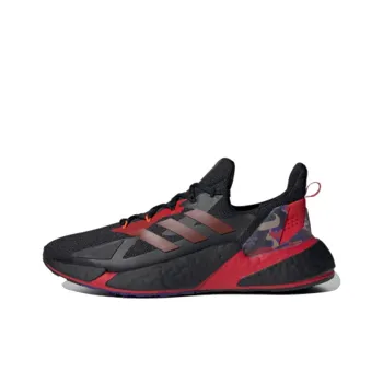 Adidas X9000L4 Chinese New Year