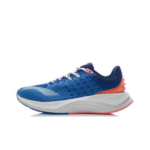 LINING YueYing Running Shoes Men Low-Top Vivid Blue/Fresh Blue/Fluorescent Light Orange