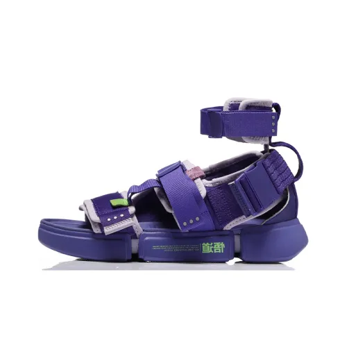 LiNing Essence 2 Beach Sandals Women's Purple