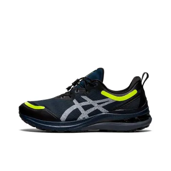 Asics Gel Keyano 28 Awl French Blue Black Safety Yellow