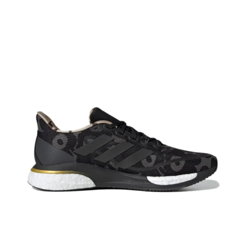 Adidas X Marimekko Supernova 'Grey Floral' Women's-1