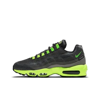 Nike Air Max 95 Kiss My Airs