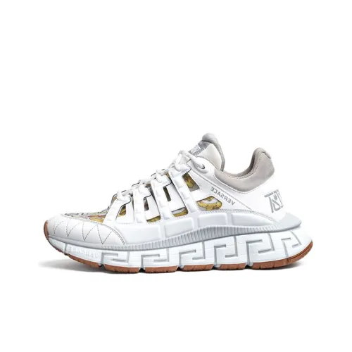 VERSACE Trigreca White Grey Barocco Print Women's
