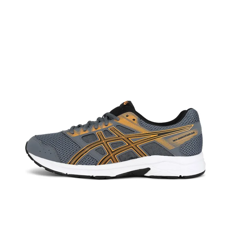 Asics Gel-Contend 5 B Wear-Resistant Low-Top Running Shoes Men's Gray Yellow-0