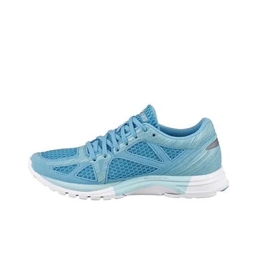 Asics Women's Gel Feather Glide 4 'Aqua Blue'