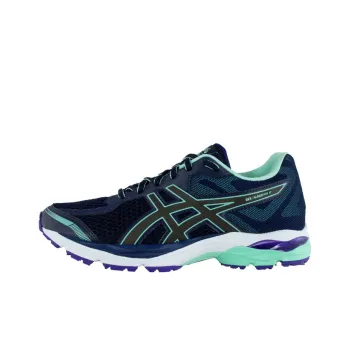 Asics Gel-Nagoya 2 Wear-resistant And Lightweight Low-Top Running Shoes Women's Blue Purple