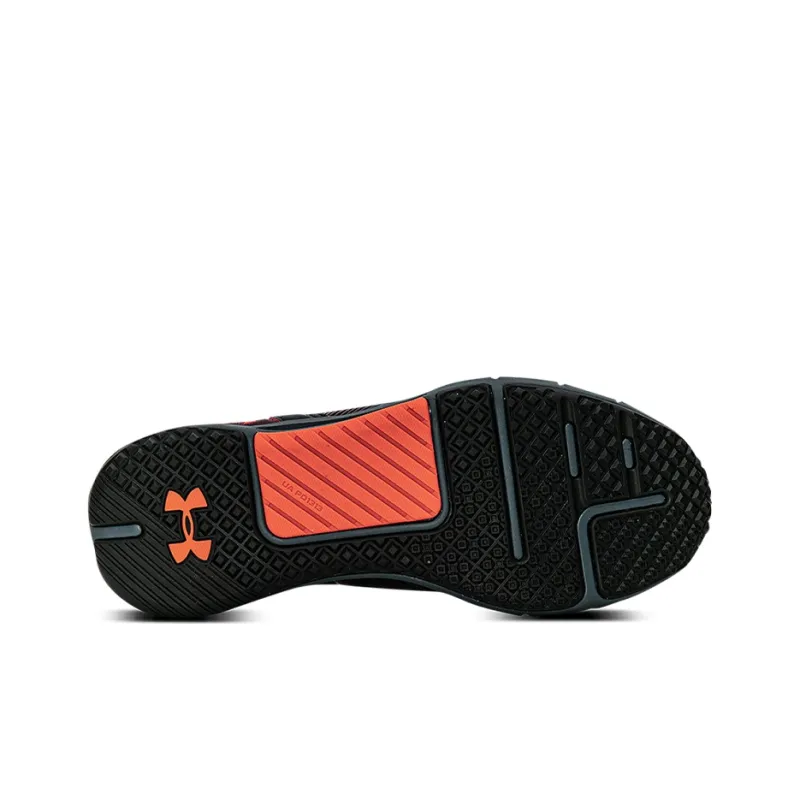 Under Armour Hovr Rise 2 'Dark Maroon Black'-4