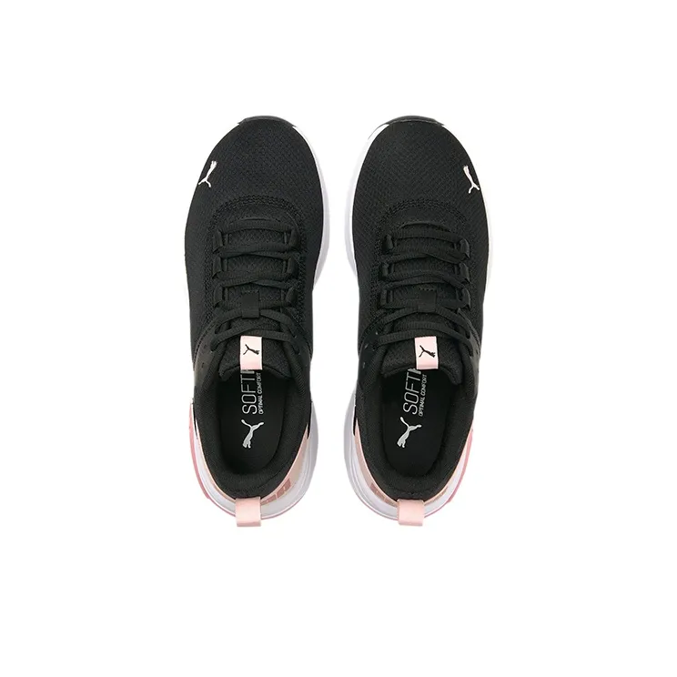 PUMA Electron E 'Black White Pink' Women's-2