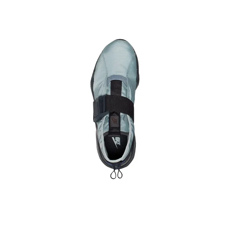Nike Komyuter 'Light Pumice'-2
