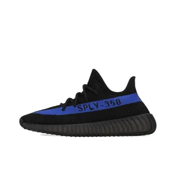 Adidas Originals Yeezy Boost 350 V2 Dazzling Blue