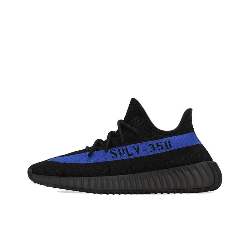 Adidas Originals Yeezy Boost 350 V2 Dazzling Blue-0