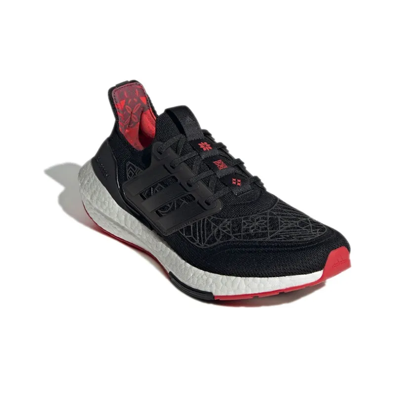 Adidas Ultra Boost 21 Chinese New Year 2022-2