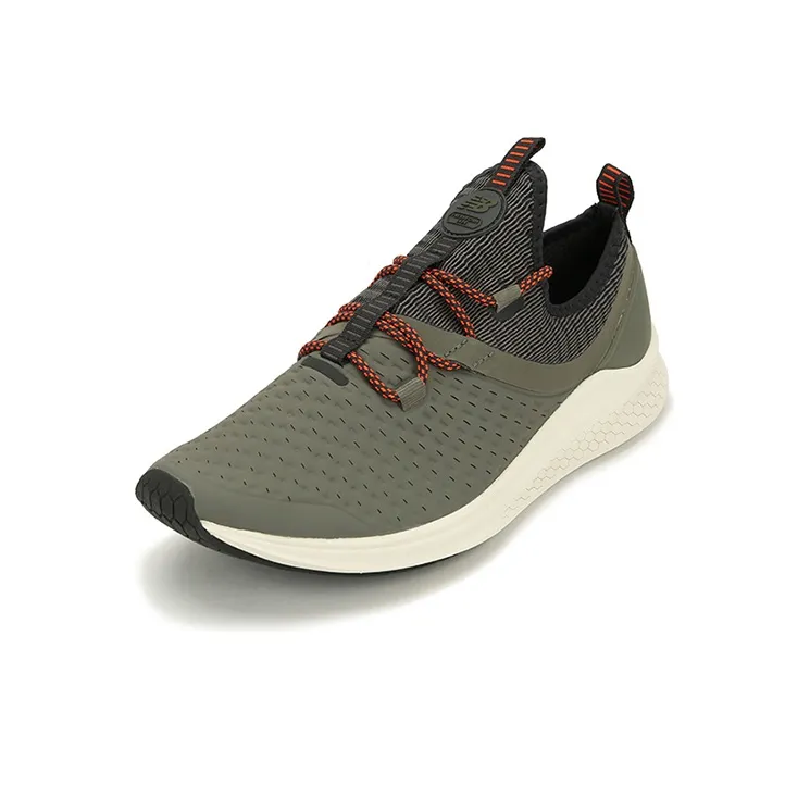 New Balance Fresh Foam Lazr Hyposkin 'Military'-1