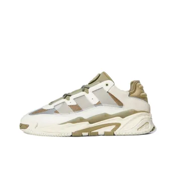 adidas originals Niteball Off White Orbit Green