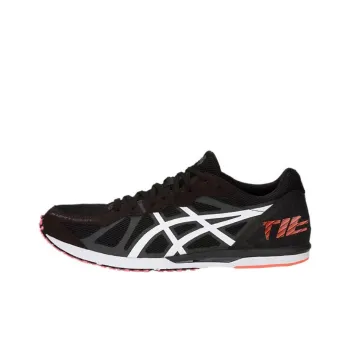 Asics Sortiemagic Rp 4 Anti-Slip And Wear-Resistant Breathable Low-Top Running Shoes Men's Black White