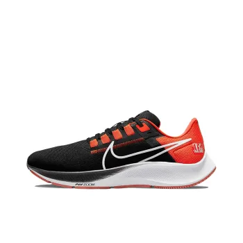Nike X Nfl Air Zoom Pegasus 38 'Cincinnati Bengals'