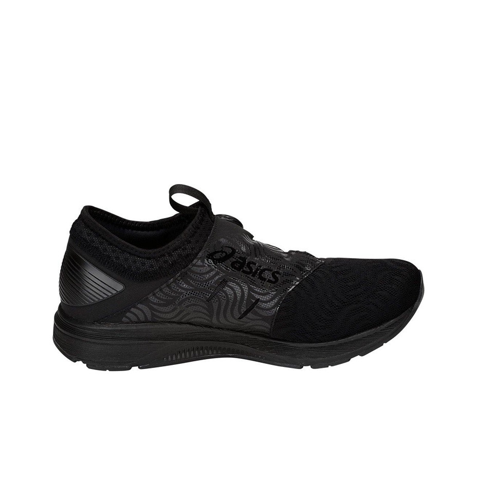 Asics dynamis 2 online