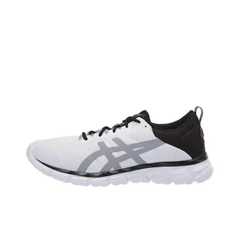 Asics Gel Quantum Lyte 'White Sheet Rock'