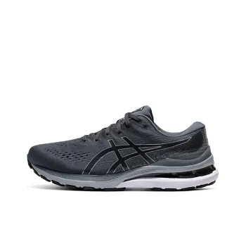 Asics Gel Kayano 28 4E Wide 'Carrier Grey'