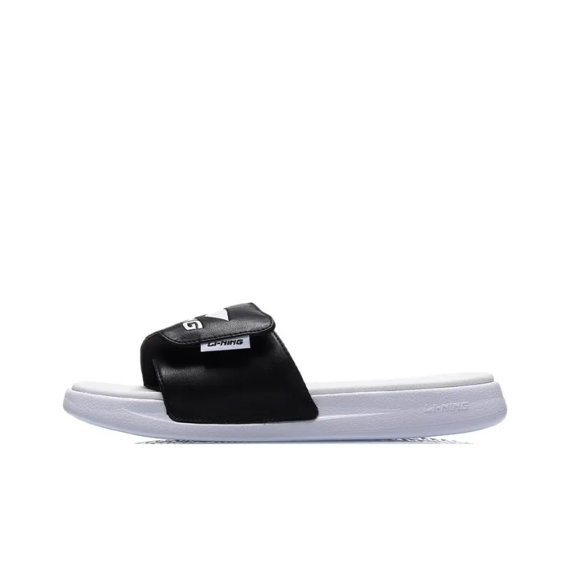 LiNing Rubber Sole Slide Slippers Men's White Black-0