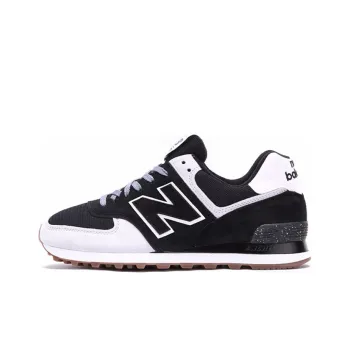 New Balance 574 Made In Usa 'Black Grey'