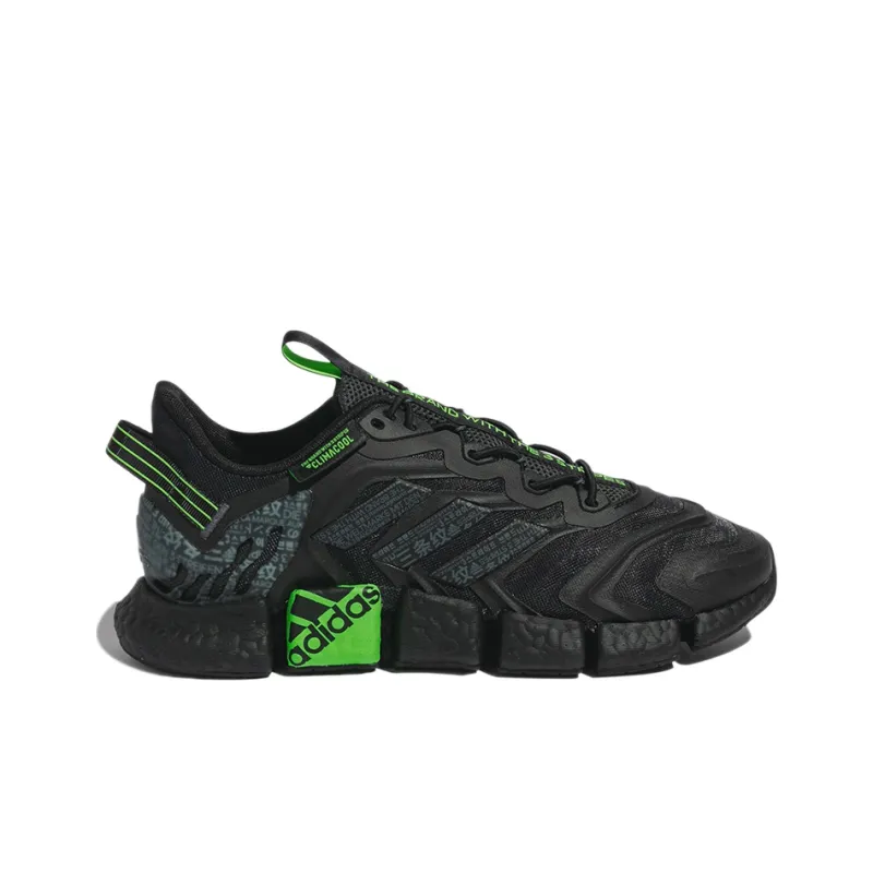 Adidas Climacool Vento 'Black Solar Green'-1