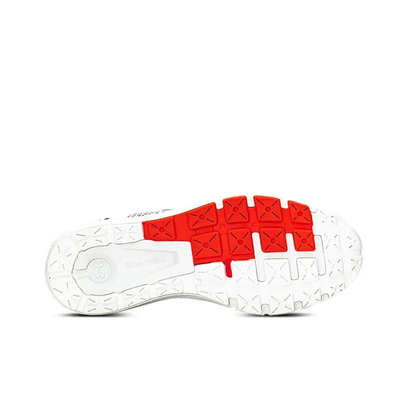 Under Armour Charged Rogue 2.5 Reflect White-4